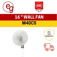 KDK M40CS 16 inch (40cm) Wall Fan (Metal Blade) | 1-year Local Warranty