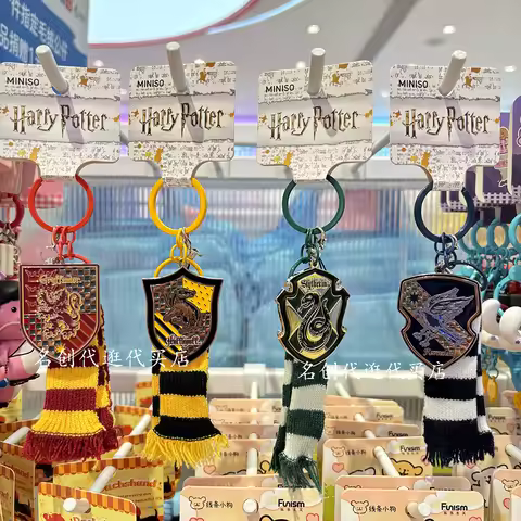 Authentic Harry Potter Series Preppy Style Scarf Mobile Chain Gryffindor Keychain Bag Ornament Perip