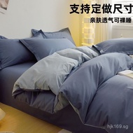 100% Cotton Duvet Cover Manufacturer[]Twill special single-piece cotton duvet cover160x210Size Size 
