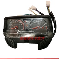 FEKON FK150-A Power อุปกรณ์เสริมรถจักรยานยนต์ - ฝาครอบด้านข้างสําหรับถังน้ํามันเชื้อเพลิงขนาดใหญ่ฝาค