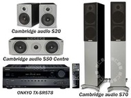 台中*崇仁音響* Cambridge audio Sirocco S70 + S50 centre + S20 + ONKYO TX-SR578