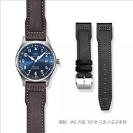 Suitable for IWC IWC Genuine Leather Strap Pilot Mark The Little Prince Botao Fino Portuguese Watch 