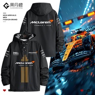 F1 mclaren mclaren Fleet Racing Uniform Team Uniform Clothes Jacket Casual Black Three-in-One Jacket