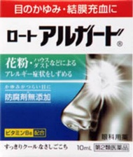 【第2類醫藥品】樂敦 抗敏溫和清涼型眼藥水 10毫升