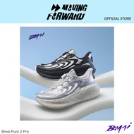 BMAI Pure 2 Pro Cooling Edition