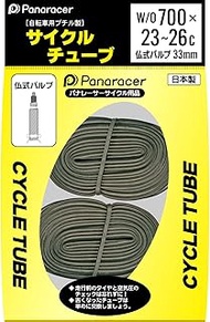 Panaracer 0TW700-25F-NP-2 Tube Set, 27.6 x 0.9-1.2 inches (700 x 23-26 cm), Presta Type, 1.3 inches 