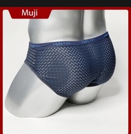 COMBO 04 Quần lót nam muji xuất nhật cao cấp có lỗ thông hơi mát lạnh quần lót nam - QN36