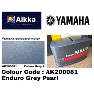 [YAMAHA Enduro Grey Pearl AK200081 ]/AIKKA Vircoat Aerosol Spray 2K Paint Motor Outboard Paint| Engi