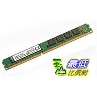 [玉山最低比價網] 金士頓記憶體條3代4GB DDR3 1600 4G桌上型電腦電腦記憶體條相容1333  _yyl