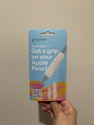 NEW Paperlike Pencil Grips for Apple Pencil