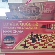 Chess set, seahorse chess set