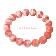 Soul Stone Argentine Rhodolite