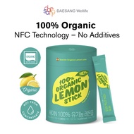 HEYn 100% Organic Lemon Juice Stick / Vitamin Boost / NFC juice / Spain lemon