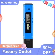 Excellent Digital PH Tester PH Meter for Water, 0-14 PH Testing Range PH Pen, Water Testing Kits for