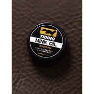 Mink Oil Leather Care Oil Cowhide Leather Shoes Cleaning Maintenance Oil Handmade Leather Vegetable 