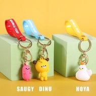 【dtto friends】吊飾鑰匙圈-3款/組(Dinu/Hoya/Saugy各1入