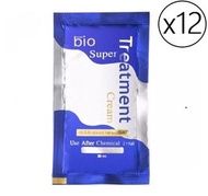 爆款加推 - 12包 x 泰國直送Salon 級專業 Bio Super Treatment 修護焗油髮膜 (一包30ml) 平行進口