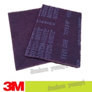 3M 7447B Scotch-Brite Pad General Purpose Hand Pad 7447B, 6inch*9inch 3M 7447B