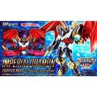 S.H.Figuarts 數碼暴龍 帝王龍甲獸 Imperialdramon Fighter Mode