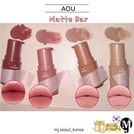 Aou Matte Bar 2g Lip&Cheek 01 Vintage Bar