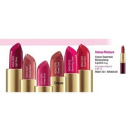 Nutrimetics Color Essential Moisturising Lipstick