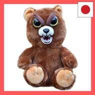 【Direct from Japan】Feisty Pets Brown Bear Langs Japan (RANGS) Face Tippet Angry Bear Changeable Expr
