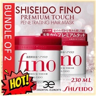 🌟SHISEIDO FINO🌟[BUNDLE OF 2] PREMIUM TOUCH HAIR MASK/HAIR SHINE MASK/DAMAGED HAIR CARE/SMOOTH MASK