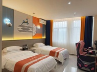 Xinhe E-sports Hotel (Jinchuan Gongda)