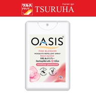 Oasis MOSQUITO REPELLENT SPRAY PINK BLOSSOM Scent 18 Ml./Oasis 18ML.