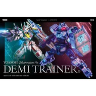 [Authenticity Guarantee]  YOASOBI 『祝福(The Blessing)』Limited Edition (Complete Production) [gundam wi