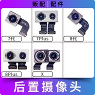 Apple iPhone Rear Camera Lens 7th Generation 7Plus 8th Generation 8Plus X Rear Photography 7P 8P Pho