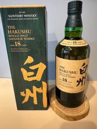 Hakushu 18  白州 18