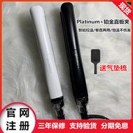 Cadangan Popular GHD Platinum Versi Dinaik Taraf Pelurus dan Besi Lencong Pelurus dan Pengeriting Ra