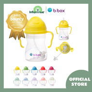 B.box | Bbox Sippy Cup 8oz | Baby Cup | Toddler Cup | Baby Bottle | 6 months+