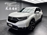 2018年式 Honda CRV 1.5 VTi-S 實價刊登:75.8萬 中古車 二手車 代步車 轎車 休旅車