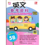 青苗 英文参考资料5下 TUNAS PELANGI BUKU SUMBER KSSR SEMAKAN BAHASA INGGERIS 5B