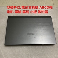Asus/Asus P42 P42J P42E P42F Notebook Case ABCD Case Screen Axis Speaker Small Board