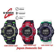 (Japan Set) Casio G-Shock GBD-100SM Digital Step Tracker Bluetooth Resin Watch GBD-100