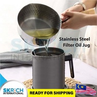 Stainless Steel Oil Storage Jug 1.4L Oil Storage Filter Container Pot