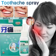 Effective Toothache Spray Fast Pain Relief Plant Extracts Hormone Free Wisdom Toothache Pain Relieve