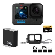 【GoPro】 HERO12 Black 新手必備套組 (HERO12單機+護套+繫繩+Enduro原廠充電電池+64G記憶卡)