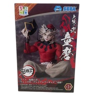 Sega Demon Slayer Choconose Premium Figure Doma Japan Shinobu Kanae Inosuke Akaza Tanjiro Zenitsu