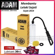 Adam Golden Penis Pump For Men Enlargement Increase Size Bigger Longer Sex Toys for Male Men - Adam Pam Emas Pam Lelaki Pembesar Zakar