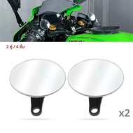วิสัยทัศน์กว้างกระจกมองหลังสําหรับ KAWASAKI ZX4R ZX25R NINJA 650/R 400 ER-6F ZX 400R 400RR Blind Spo