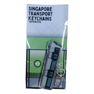R151 NSEWL MRT Train Keychain