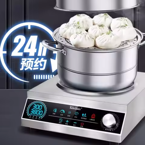 Commercial induction cooker Household concave high power 3500w new 5000 cooking electric frying pan 