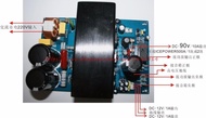 ICEPOWER 500A digital power amplifier Class D power amplifier