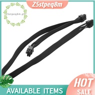 PCIe 8 Pin Male to Dual PCIe 2X 8 Pin (6+2) Male Power Adapter Cable for  Power Supply 25-Inch+9-Inc