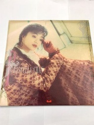 陳慧嫻 永遠是你的朋友 黑膠碟