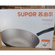 Wok Cast Iron Pot Fine Cast Iron Pot Uncoated Frying Pan FC32E Wok